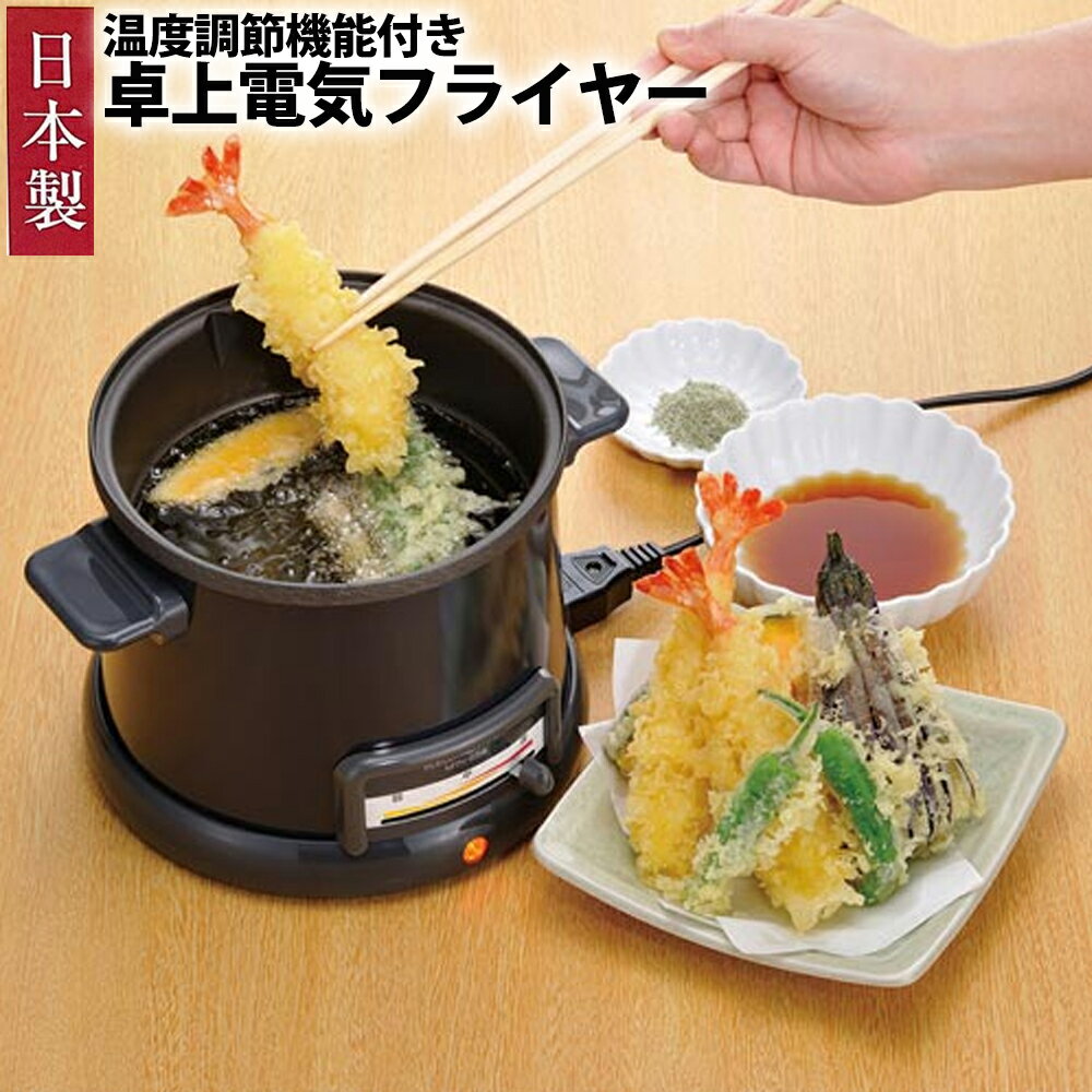 楽天市場】ミートチョッパー ミートミンサー 味噌引き機 豆挽き 楽天市場】ミートチョッパー ミートミンサー 味噌引き機 豆挽き