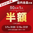 ＼50人に1人【 半額 !!】5/9 20時～5/10迄／ 【1年保証】 トフィー 電動マルチナイフ ナイフ マルチナイフ ブレード 包丁 コードレス カバー ブレードカバー付き パン 食パン サンドイッチ フランスパン 柔らかい 硬い 厚い ホールケーキ ケーキ カット カッティング 映える 2