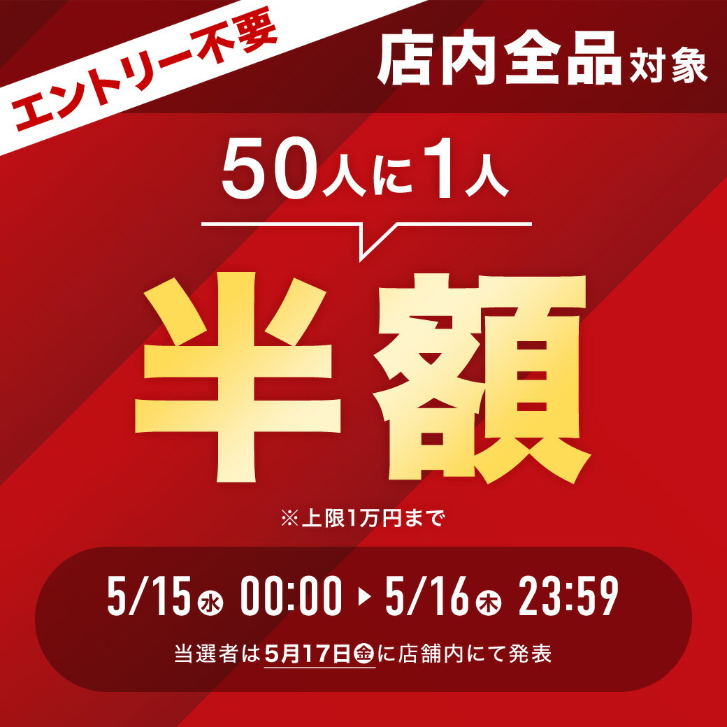 ＼50人に1人【 半 額 !!】5/15・16限定／ トフィー コンパクト 除湿器 リユース除湿器 繰り返し 使える エコ 再利用 除湿機 除湿 Toffy HW-DH1 下駄箱 クローセット タンス たんす 箪笥 クローゼット 食器棚 靴 服 衣類 鞄 食器 小空間 スチーム オシャレ スチーマー