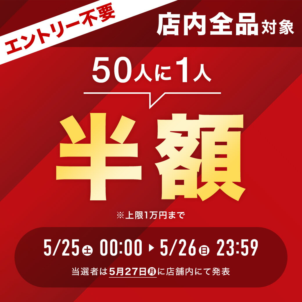 ＼50人に1人【半額 】5/25～26限定／ 【1年保証】 トフィー 電気ケトル ケトル エレクトリックケトル 電気 おしゃれ 0.8L 800ml toffy 電気ポット ポット 手軽 簡単 朝食 かわいい クラシック レトロ コンパクト K-KT4 キッチン 家電 卓上 ペールアクア アッシュホワイト