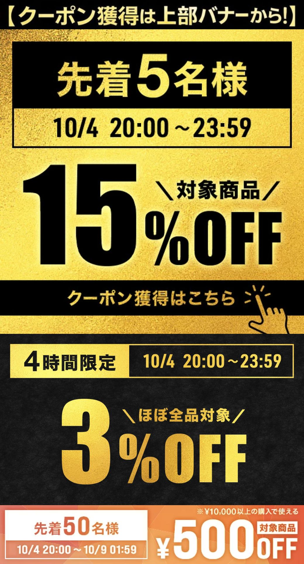 【15％OFF券★先着5名】20時～ 冷感ポンチョ uvカット 抗菌 防臭 収納袋付き 持ち運び サッカー 子供 キッズ 接触冷感 冷たい 冷感 ポンチョ 吸水 電源不要男女兼用 ユニセックス 頭 ひんやり 熱中症対策 グッズ 再利用 夏用 工事 作業 通勤 通学 スポーツ アウトドア 熱中 souplesse-10002277 souplesse サンプル画像2