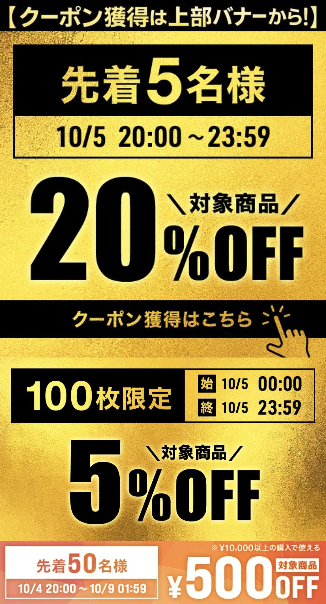 【20％OFF券★先着5名】 クレーンゲーム おもちゃ クレーンゲーム機 クレーン ゲーム 男の子 女の子 玩具 オモチャ ゲームセンター BGM 音楽 景品 パーティー 二次会 忘年会 飲み会 くじ引き 家族 友達 遊び 孫 レッド ホワイト 電池 持ち運び 旅行 誕生日プレゼント プレゼ (2)