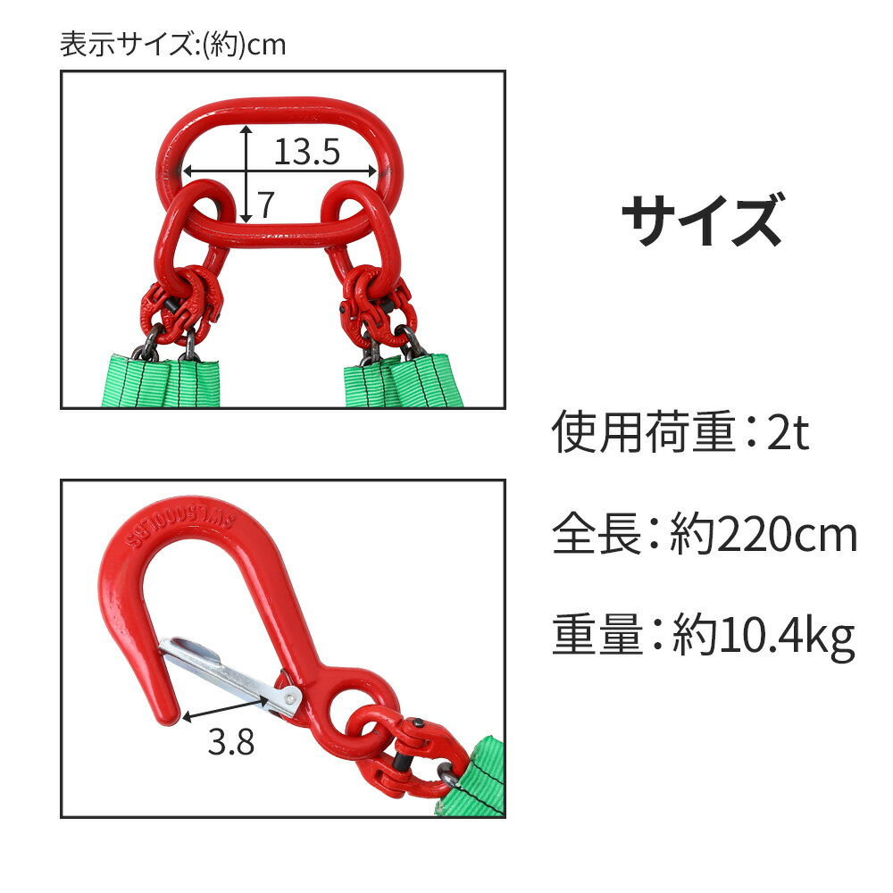 �٥�ȥ���� �������󥹥�� 4���ߤ� 4�� ���������6mm Ĺ��2.3m ����󥰥եå������� ��������եå� �եå� �������� �ߤꥯ���� �ߥ٥�� �ߤ겼�� �ߤ� ISO��� ���졼��80 ƻ�� ���å� ���� ��ʪ ���¶̳ݤ�