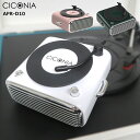 スピーカー bluetooth 小型 おしゃれ ブルートゥース オーディオ かわいい レトロ レコードプレーヤー レコード盤 ワイヤレス ラジオ FM 音楽 microSD インテリア アウトドア レジャー 旅行 持ち運び コンパクト ミニ送料無料