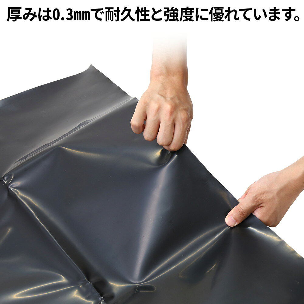 【 楽天1位 】 防水シート 屋外 池 防水 シート カバー 紫外線カット プールライナ...