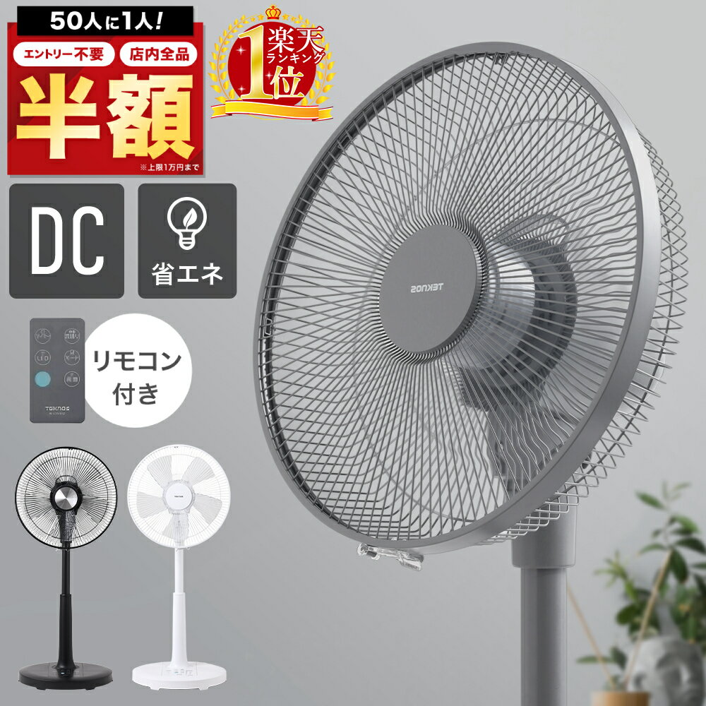 50ͤ1͡ Ⱦ  !!5/1516꡿ ڳŷ1̡  dc ӥ  Ų ޡ 󿶤 ⥳ 졼  30cm 5  ֤  ѥ dc⡼ Ť  դ ʥڡ ӥ󥰥ե  ߱   ڥå