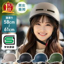 ＼全品2500円OFF★20時～4H限定／Kali Protectives Phenom MTB Helmet ダウンヒルヘルメット 自転車 MTB XC BMX マウンテンバイク ロード クロスカントリーにも かっこいい おすすめ (AMACLUB)