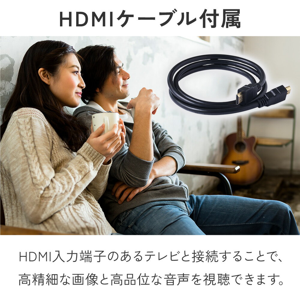 dvdプレーヤー ブルーレイ 見れる HDMI...の紹介画像3