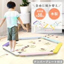 【ポイント10倍!5/16迄※要エントリー】 バランスブロック 平均台 木製 ブロック ストーン 室内遊具 バランス 子供 バランスストーン おもちゃ 体幹 サ...