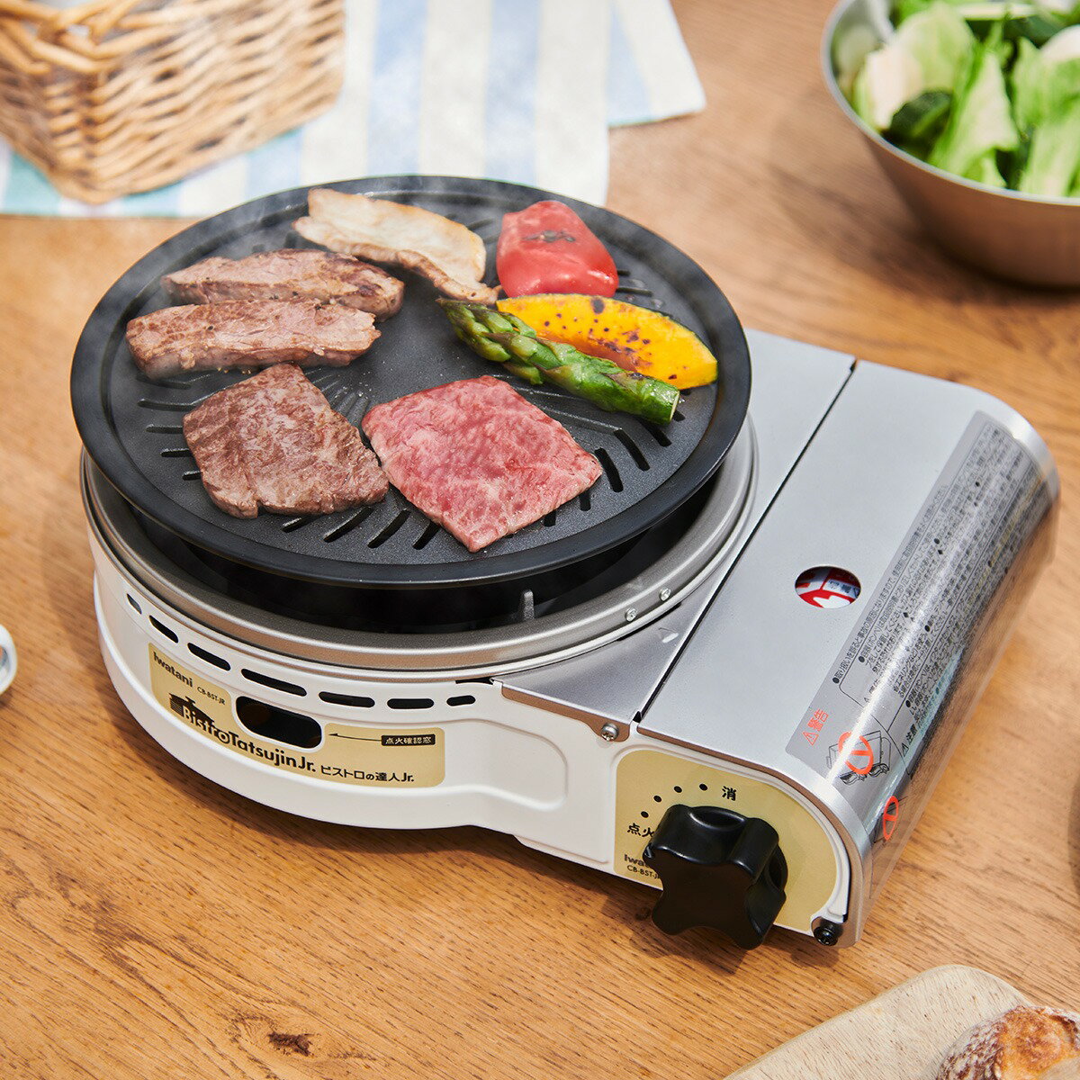 岩谷産業 ジュニア焼肉プレート イワタニ カセットフー専用アクセサリー CB-A-YPJ カセットコンロ用 グリルプレート 鉄板 丸型 補助取っ手付 円形 焼肉 フッ素加工 焦げ付きにくい Iwatani