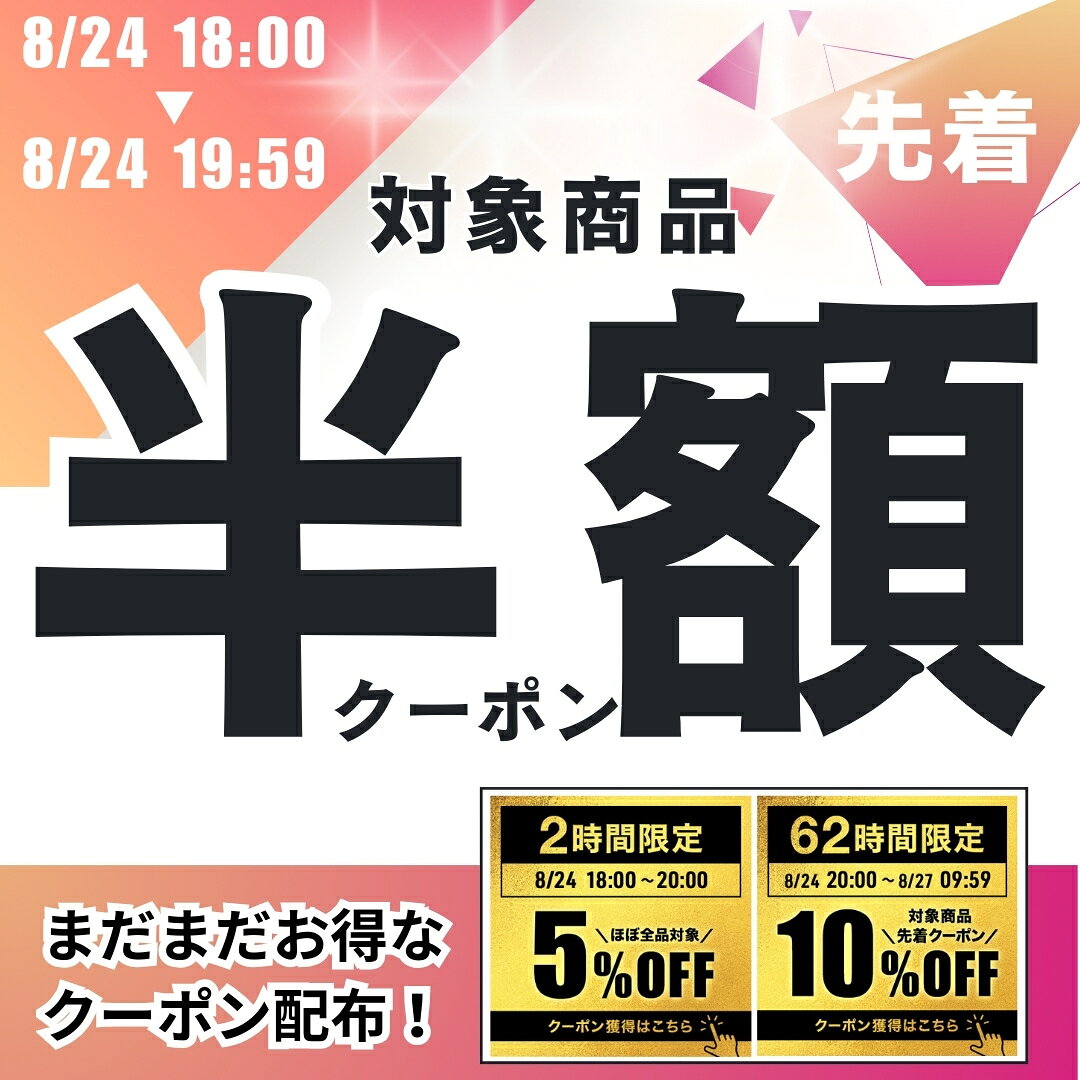 ≪半額+5%OFFクーポン≫24日18時～2時間限定★ 法事 イス 折りたたみ スツール 一人掛けチェア 料亭 旅館 温泉 神社 お寺 宴会 座敷 和室用椅子 畳用椅子 高座椅子 高椅子 和風 椅子 法事椅子 座敷椅子 敬老 折り畳み コンパクト 収納 お座敷チェア 和室 畳 たたみ高齢者