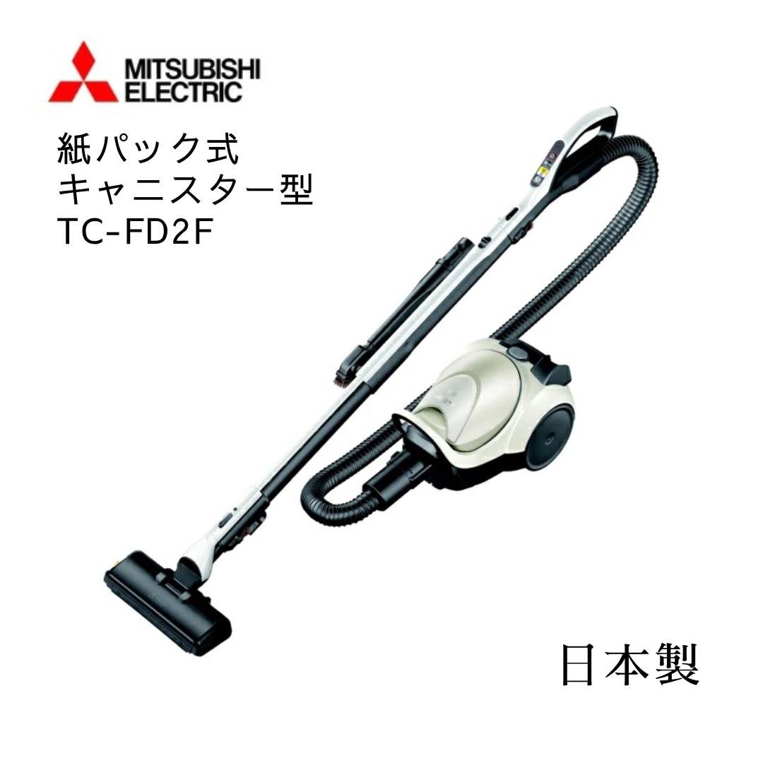 楽天市場】三菱キャニスター掃除機の通販
