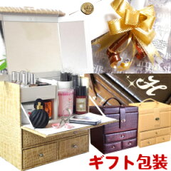 https://thumbnail.image.rakuten.co.jp/@0_mall/souq49/cabinet/04085015/2019.jpg