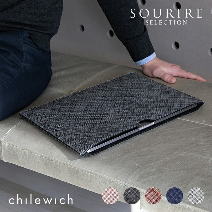 Chilewich チルウィッチ テックスリーブ ラップトップ用PCケースS Tech Sleeves for Laptops Small【PCケース スリーブ MacBook Air 13 Microsoft Surface 撥水 耐久 お洒落 ギフト】【あす楽…