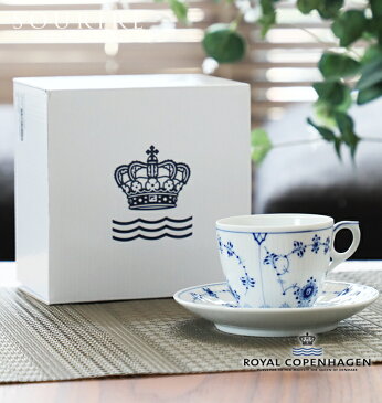 Royal Copenhagen(ロイヤルコペンハーゲン）コーヒーカップ＆ソーサー/ブルーフルーテッド プレイン（一客）