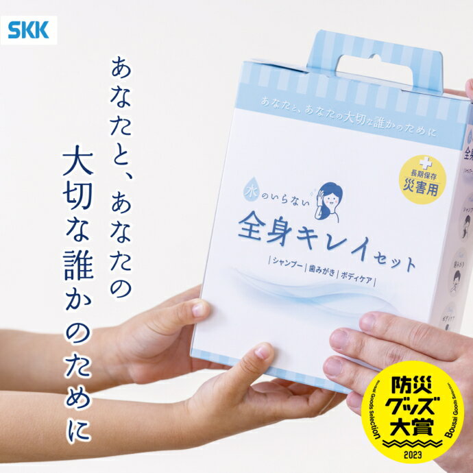 ルミナスヘア LMHR マルチドライシャンプー (水のいらないシャンプー) 無香料 50ml