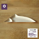 【業務用・ケース販売】wasara ワサラ 皿 プレート 800枚入り紙皿 皿 使い捨て おしゃれ 仕切り BBQ バーベキュー パーティ エコ 容器 おしゃれ...