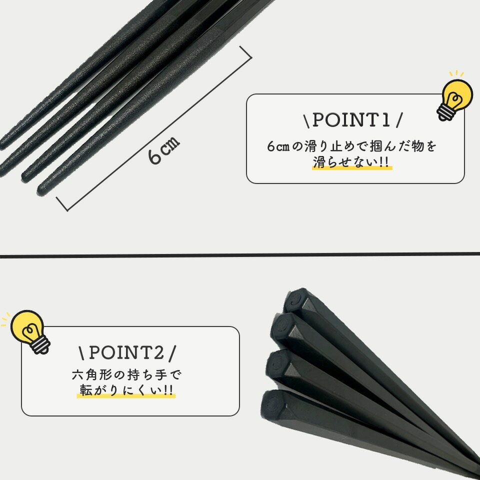 業務用 六角箸 23cm 1000膳セット す...の紹介画像2