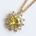 K18 スフェーン ダイヤ取巻き ネックレス 0.37ct ダイヤ0.08ct 鑑別書付 希少石 レアストーン 人気 18金 7月 4月 誕生石