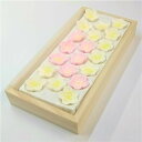 干菓子 落雁 「梅」(うめ)【和菓子】【和菓子詰合せ】【お歳暮】【干菓子】【和三盆】【贈り物】