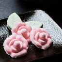 干菓子 落雁 「薔薇」【父の日】【和菓子】【和菓子詰合せ】【お歳暮】【干菓子】【和三盆】【贈り物】