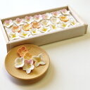干菓子 落雁 「花暦 四月の花」桐箱詰め合わせ(さくら、ポピー、ひなそう)【和菓子】【干菓子】【和三盆】【贈り物】