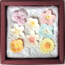 干菓子 落雁 「花摘」(はなつみ)【和菓子】【和菓子詰合せ】【お歳暮】【干菓子】【和三盆】【贈り物】