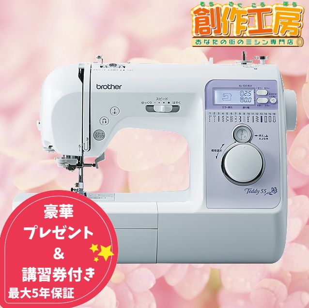 【ポイント15倍＆2,300円OFFクーポン