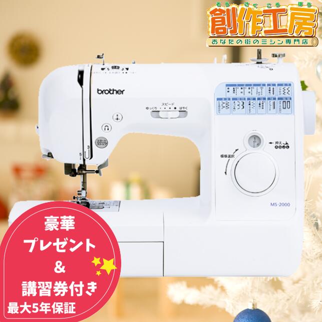 【ポイント10倍＆1,200円OFFクーポン