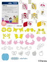 【お買い物マラソンポイント5倍!】ブラザー brother スキャンカット 白雪姫とベル ペーパークラフトコレクション SDX1000 型番:CADSNP06
