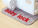 【お買い物マラソンポイント2倍!】ベビーロック(baby lock) BLマット 防音 防振