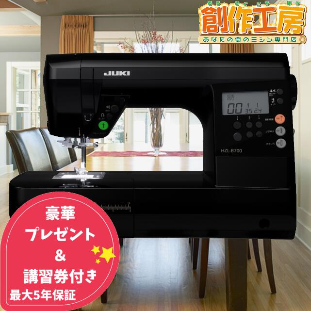 楽天市場】jukiミシン hzl-f300jpの通販 楽天市場】jukiミシン hzl-f300jpの通販