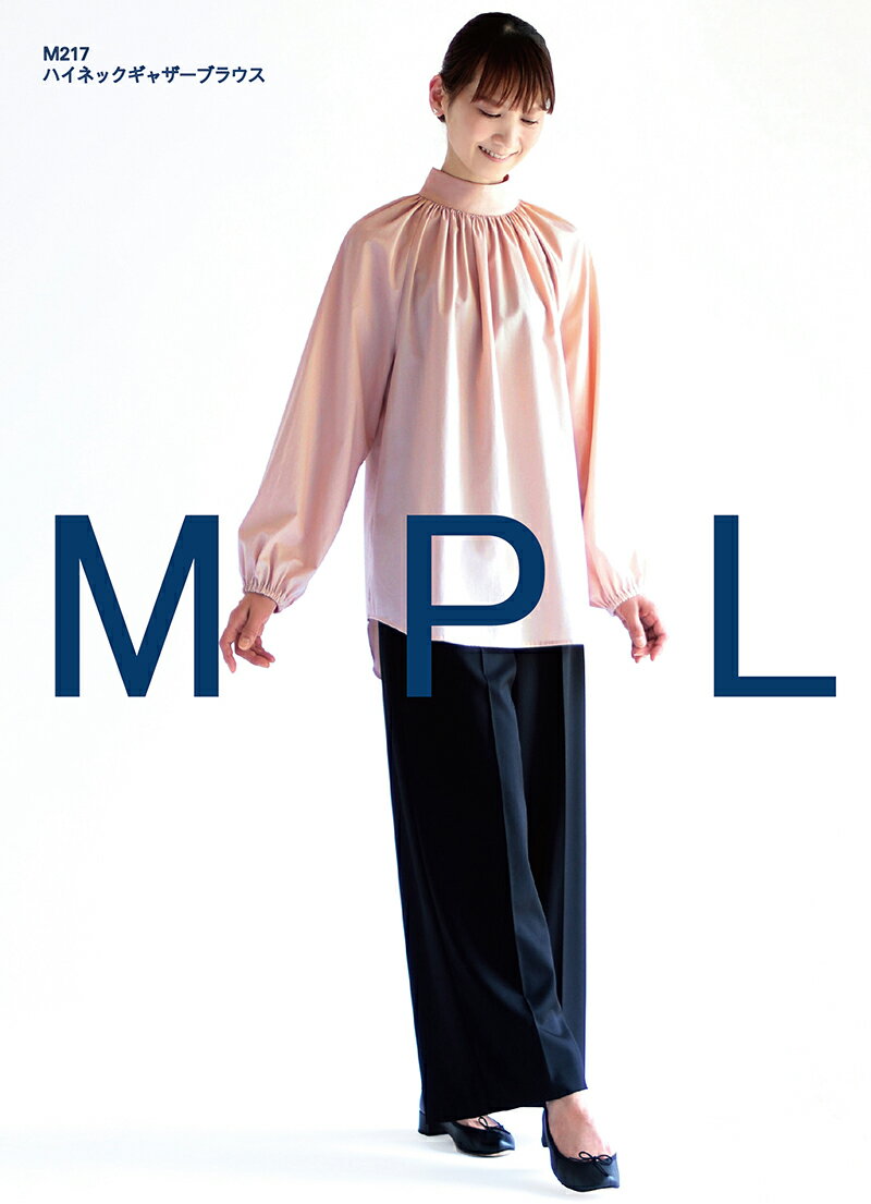 型紙 パターン ハイネックギャザーブラウス No.M217 Mパターン研究所 サンプランニング