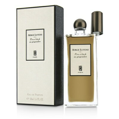 ★あす楽★旧 パッケージ★正規品【SERGE LUTENS】Five O 039 clock Au Gingembre EDP 50ml UNISEX 【セルジュ ルタンス】ファイブオクロックオジャンジャンブル オードパルファム 50ml（ジンジャーが香る午後5時）【ユニセックス UNISEX 香水 フレグランス】