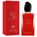 ★新作★日本未発売！正規品シィ パシオーネ インテンス オードパルファム 100ml Si Passione Intense EDP 100ml FOR WOMEN