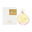 ★送料無料★正規品【SISLEY】Izia EDP 100ml【シスレー】イジィア オーデパルファム 100ml【香水・フレグランス:フルボトル:レディース・女性用】【シスレー香水】【Sisley香水】