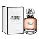 2018年新作！正規品【GIVENCHY】L'interdit EDP 50ml WOMEN'S 【ジバンシー】ランテルディ オードパルファム 50ml【香水・フレグランス:フルボトル:レディース・女性用】【ジバンシィ香水】【ジバンシー香水】【ジバンシー ランテルディ】