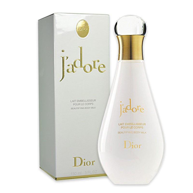 【外箱不良訳ありsale】★あす楽★正規品【Christian Dior】Jadore Beautifying Body Milk 150ml【クリスチャン ディオール】ジャドール ビューティファイイング ボディ ミルク 150ml【香水・フレグランス系: ボディケア ボディローション・ミルク】