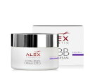 ★あす楽★ドイツ製★正規品【ALEX 】ROYAL BB 50 ml【アレックス】ロイヤルBBクリーム50ml（トラブル肌に効果!）[アレックスALEX コスメティック ロイヤル BBクリームCOSMETIC ROYAL BB CREAM 50ML]