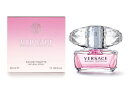 ヴェルサーチ ★あす楽★激レア香水★ 正規品【VERSACE】BRIGHT CRYSTAL EDT 50ml WOMEN'S【ヴェルサーチ】ブライト クリスタル オードトワレ 50ml【香水・フレグランス:フルボトル:レディース・女性用】【ヴェルサーチ香水】【ブライト クリスタル香水】