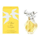 ニナリッチ ★永遠の定番香水★正規品【NINA RICCI】L'air Du Temps EDT 50ml WOMEN'S W/Bird Cap 【ニナリッチ】ニナリッチ・レール デュタン オードトワレスプレータイプ 50ml [香水・フレグランス:フルボトル:レディース・女性用]