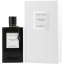 ヴァンクリーフ＆アーペル ★送料無料★限定フレグランス! 正規品【VAN CLEEF＆ARPELS】Ambre Imperial EDP SP 75ml Unisex【ヴァン クリーフ＆アーペル】アンバー インペリアル オードパルファム 75ml【ユニセックス・UNISEX・香水・フレグランス】【コレクシィオン エクストラオーディネー】