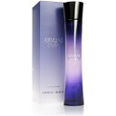 ★あす楽★正規品【GIORGIO ARMANI】Armani code EDP 50ml WOMEN'S 【ジョルジオ アルマーニ】アルマーニコード EDP 50ml[香水・フレグランス:フルボトル:レディース・女性用]