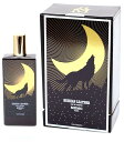 日本未発売 正規品【Memo Paris】Russian Leather EDP SP 75ml UNISEX【メモ パリス】ロシアン レザー オードパルファム 75ml【ユニセックス UNISEX 香水 フレグランス】【Memo 香水】【メモ香水】【Memo Russian Leather】