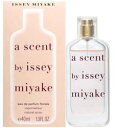 ★あす楽★入手困難! 正規品【ISSEY MIYAKE】A scent by Issey miyake Florale EDP SP・40ml WOMEN'S【イッセ...
