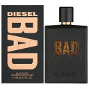 KiyfB[[zobh I[hg Xv[ 125ml yDIESELzDiesel Bad EDT 125ml MEN'Syjp Y tOX uh bsO\zyDIESEL Vz