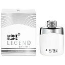 正規品【モンブラン】レジェンド スピリット オードトワレ 100ml 【MONT BLANC】LEGEND SPIRIT EDT SP 100ml MEN'S【香水・フレグランス:フルボトル:メンズ・男性用】【モンブラン 香水】【レジェンド スピリット】【Legend Spirit】