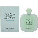 ジョルジオ アルマーニ ★あす楽・送料無料★正規品【GIORGIO ARMANI】ACQUA DI GIOIA EDT SP 100ml WOMEN'S【ジョルジオ アルマーニ】アクア ディ ジョイア オードトワレ 100ml [香水・フレグランス:フルボトル:レディース・女性用]