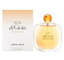 ★送料無料★正規品【GIORGIO ARMANI】Sun Di Gioia EDP SP 100ml WOMEN'S【ジョルジオ アルマーニ】サン ディ ジョイア オーデパルファム・スプレータイプ 100ml [香水・フレグランス:フルボトル:レディース・女性用]