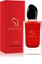 ★新作★日本未発売！正規品【ジョルジオ アルマーニ】シィ パッショーネ オードパルファム 100ml 【GIORGIO ARMANI】Si Passione EDP 100ml FOR WOMEN【香水・フレグランス・女性用・レディース】【アルマーニ シィ パッショーネ】